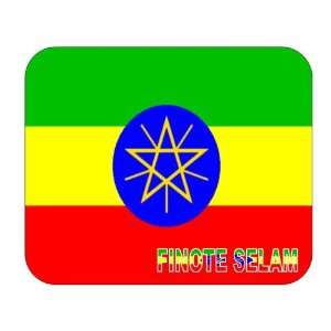  Ethiopia, Finote Selam Mouse Pad 