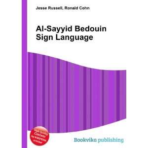  Al Sayyid Bedouin Sign Language Ronald Cohn Jesse Russell 