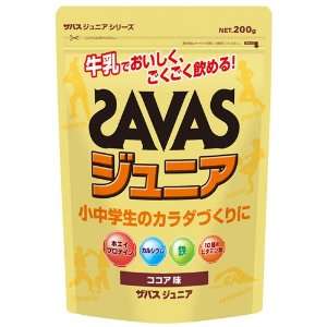  SAVAS JUNIOR Whey Protein Cocoa flavor   200g Health 