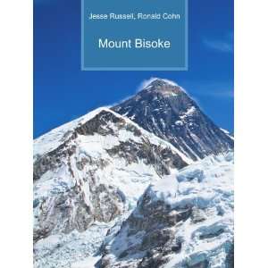  Mount Bisoke Ronald Cohn Jesse Russell Books