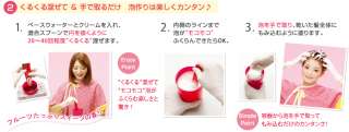 JAPAN Dariya Palty Bubble Hair Color Dye   Raspberry Strawberry Jam 
