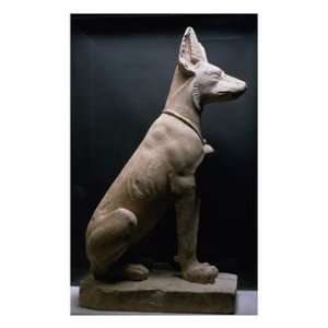  Statue of a Dog, Mesopotamia, circa 5000 1000 BC Art 
