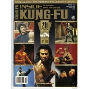  INSIDE KUNG FU MAGAZINE 20TH ANNIVERSARY SPECIAL 1993 