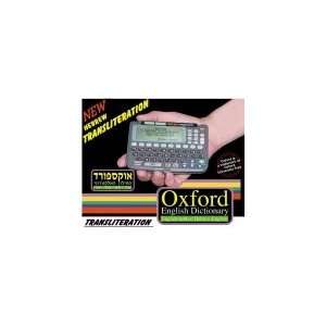    Oxford Dictionary   Electronic   Oxford Dictionary Electronics