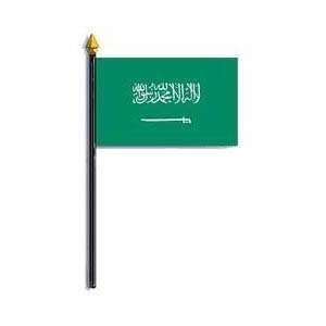  Saudi Arabia World Flags Patio, Lawn & Garden