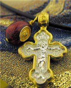Gold Silver St Michael Cross Crucifix Egg Pendant Mary  