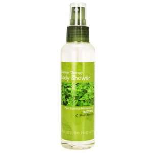   Body Shower Plant Essential Moisturizing Body Oil 160ml/5.41 fl. oz