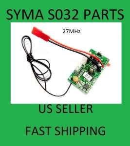 27Mhz PCB S032 19 Controller SYMA S032 RC Helicopter  