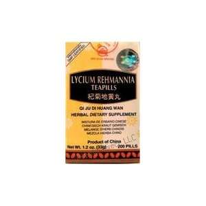  Qi Ju Di Huang Wan (Lycium Rehmannia Teapills), 200 ct 