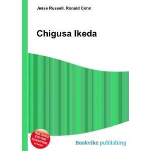  Chigusa Ikeda Ronald Cohn Jesse Russell Books