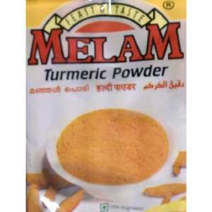 Turmeric Powder 3.5 oz 100g Grocery & Gourmet Food