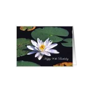  Happy 90th Birthday Water Lily Flower Card Toys & Games