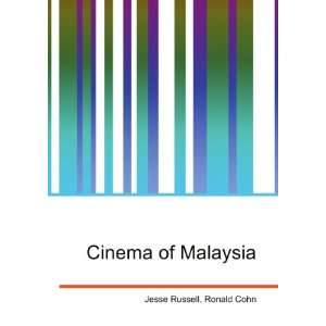  Cinema of Malaysia Ronald Cohn Jesse Russell Books