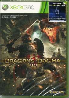 DRAGONS DOGMA XBOX 360 NEW SEALED GAME + BONUS RESIDENT EVIL 6 DEMO 
