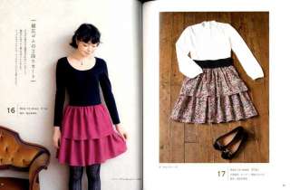 Special Handmade Skirt   Japanese Craft Book  