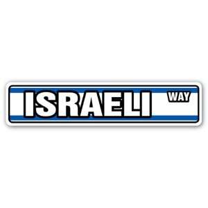  ISRAELI FLAG Street Sign israel national nation pride 