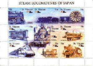 Trains Steam Locomotives of Japan, S/S 9 STVI1495  