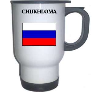  Russia   CHUKHLOMA White Stainless Steel Mug Everything 