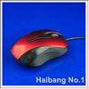New Red USB Optical Scroll Wheel 3D Mice Mouse PC Laptop  