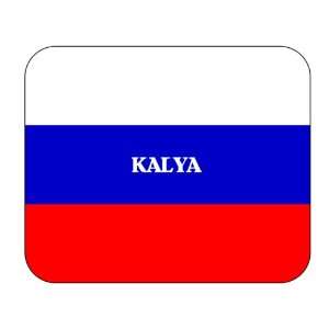  Russia, Kalya Mouse Pad 