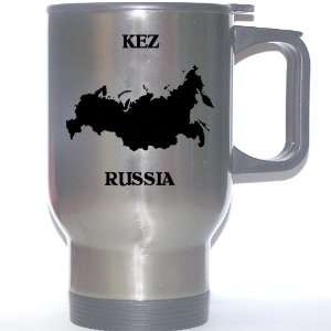  Russia   KEZ Stainless Steel Mug 