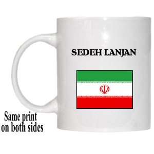  Iran   SEDEH LANJAN Mug 