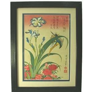  Kingfisher and Iris By Hokusai ~ Framed Vintage Woodblock 