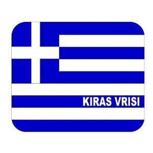  Greece, Kiras Vrisi Mouse Pad 