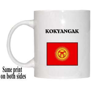  Kyrgyzstan   KOKYANGAK Mug 