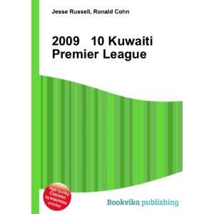  2009 10 Kuwaiti Premier League Ronald Cohn Jesse Russell 
