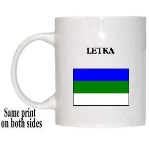  Komi Republic   LETKA Mug 