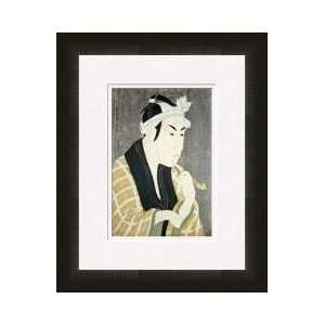  Matsumobo Koshiro Iv Framed Giclee Print