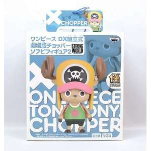 One Piece Movie Strong World Tony Tony Chopper DX Soft PVC 