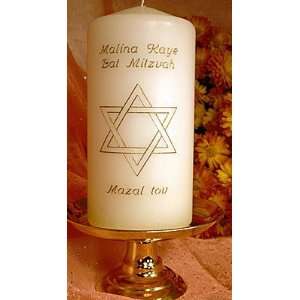  Bat Mitzvah Candle
