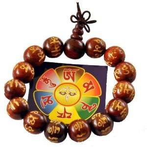  Tibetan Red Wood Mantra Prayer Prayer Beads Wrist Mala and 