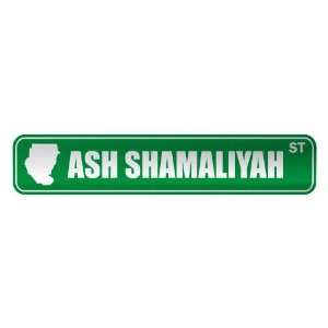   ASH SHAMALIYAH ST  STREET SIGN CITY SUDAN