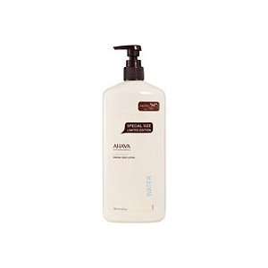 Ahava Mineral Body Lotion Limited Edition Triple Size (Quantity of 2)