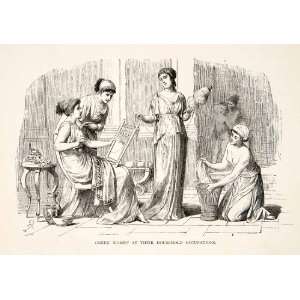  1886 Wood Engraving Greek Women Costume Dress Toga 