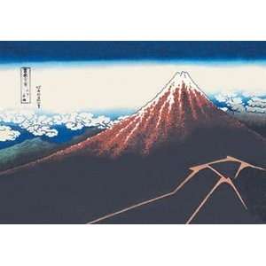  Mount Fuji in Summer   12x18 Framed Print in Black Frame 