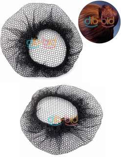 2Pcs Invisible Fashion Cool Mesh Weaving Wig Hair Net  