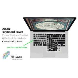  New Arabic KBCover for MacBook   ARBMCB Electronics