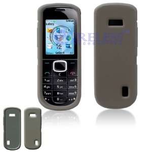  Silicone Skin Cover Case Cell Phone Protector for Nokia 1006 [Beyond 