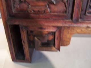 Antique Chinese Ladies Chest with 4 Drawers and 2 Doors  