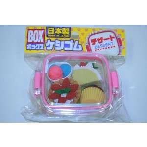  Iwako Mini Erasers (Pink Dessert 4pc) 