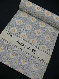 Cream Wool Kimono Fabric Bolt w/Dyed Pttns E829  