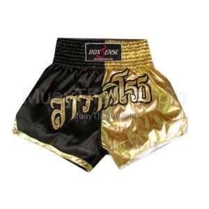  Boxsense Muay Thai Boxing Shorts  BXS 012 Sports 