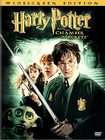 Harry Potter and the Chamber of Secrets (DVD, 2003, 2 Disc Set 