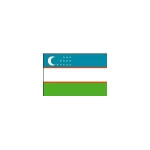  4 ft. x 6 ft. Uzbekistan Flag w/ Line, Snap & Ring Patio 