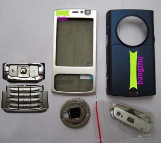 FULL HOUSING Shell Case Cover For Nokia N95 1/9colors  