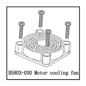  Motor Cooling Fan